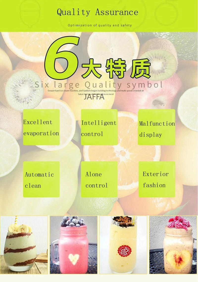 Description Picture 5 of itemSingle Bowl Slush Machine 6L Tank Slush Machine Snow Melting Machine Smoothie Maker Machine Ice Cream Maker 200W