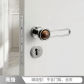 D2--Magnetic lock