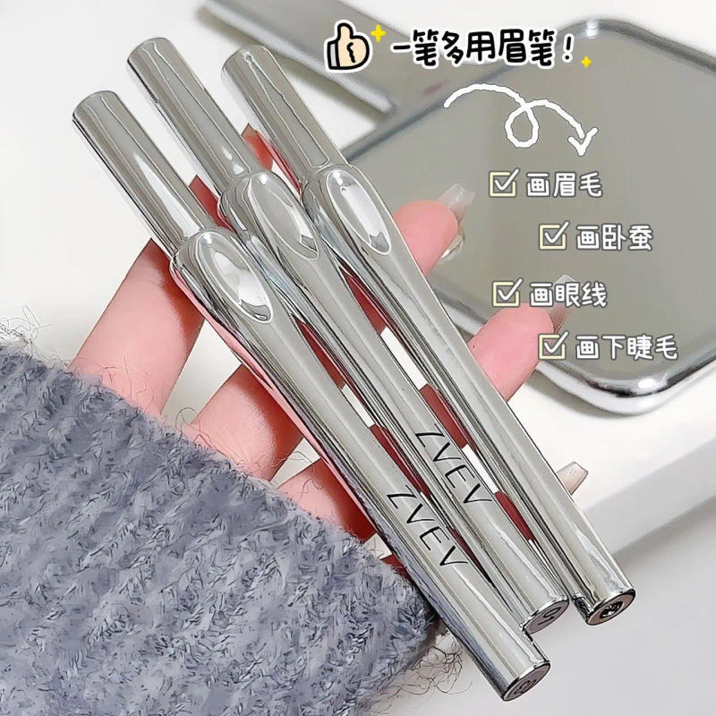 Description Picture 6 of itemUltra Fine 2 Point Silver Eyebrow Pencil Liquid Wild Eyebrow Tattoo Waterproof 2 Forked Silk Worm Eyebrow Pencil Easy to Use Eye