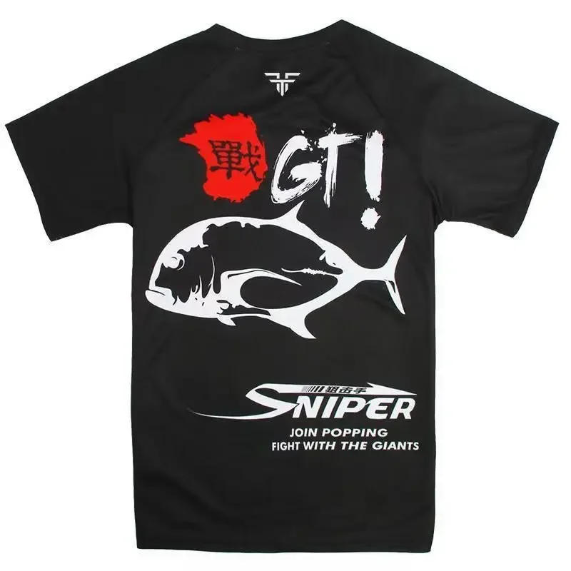 Description Picture 4 of itemDeep Sea Hunter Polyester Fishing T-shirt Summer Quick-drying Mosquito-proof Clothing Men's Short-sleeve Fishing Jerseys