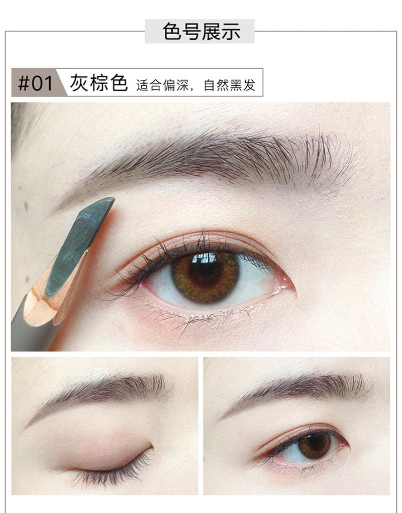Description Picture 6 of itemJudydoll Double Head Machete Eyebrow Pen Waterproof Long-lasting With Brush Condensed Non-fading Triangular Outline Brow Shape