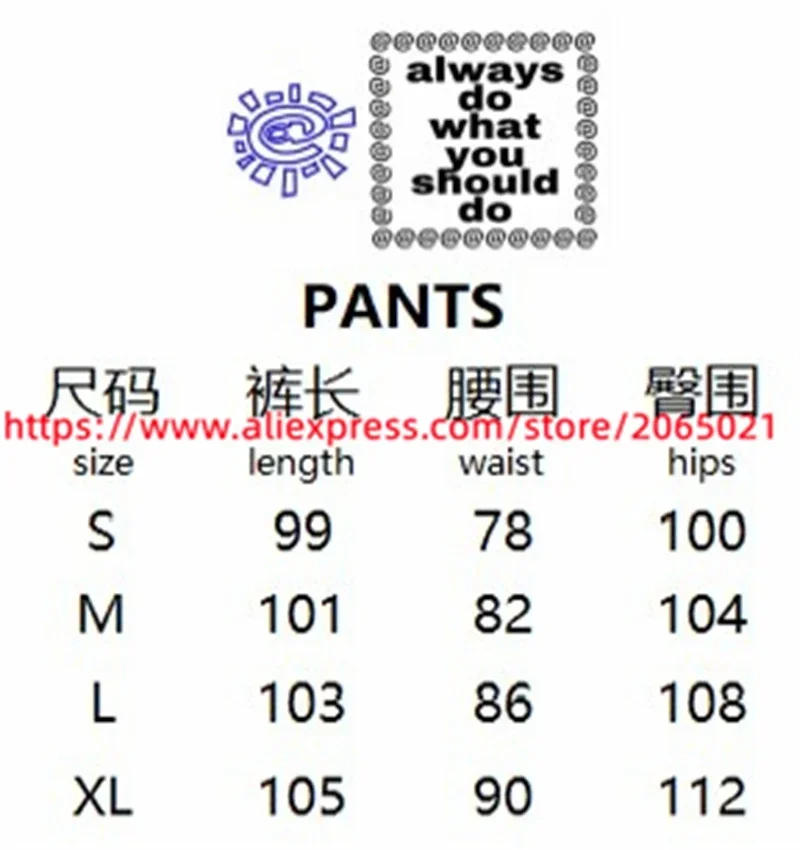Description Picture 2 of itemAlways Do What You Should Do Jeans Men Women 1:1 Best Quality ADWYSD High Street Hip Hop Denim Pants