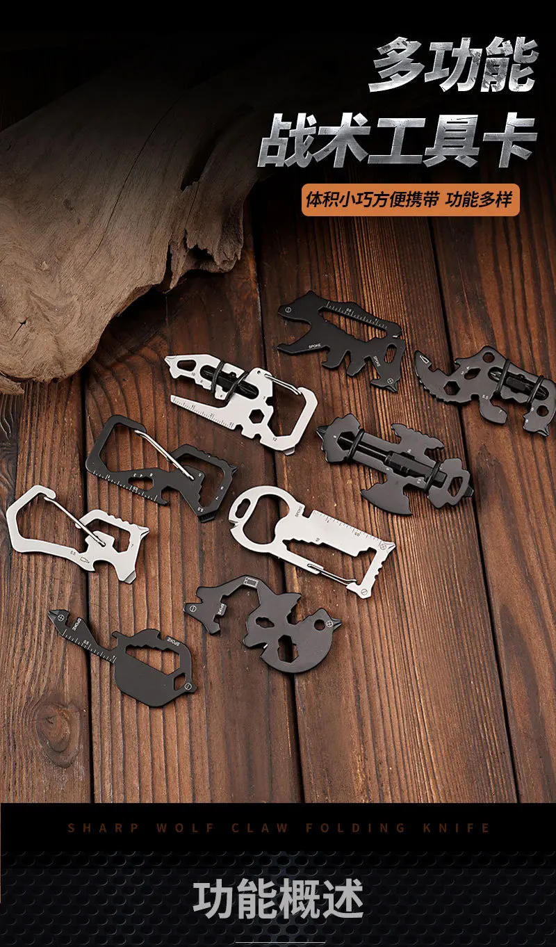 Description Picture 2 of itemStainless Steel Outdoor Tools Carabiner Clip Bottle Opener Keychain Ring Multifunction Card Tool Camping Climbing Accessories