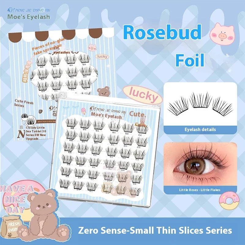 Description Picture 6 of itemGlue-free Self-adhesive False Eyelashes Anime Eyes Lashes Enlarge Eyes Tool Natural Look Easy Apply Reusable