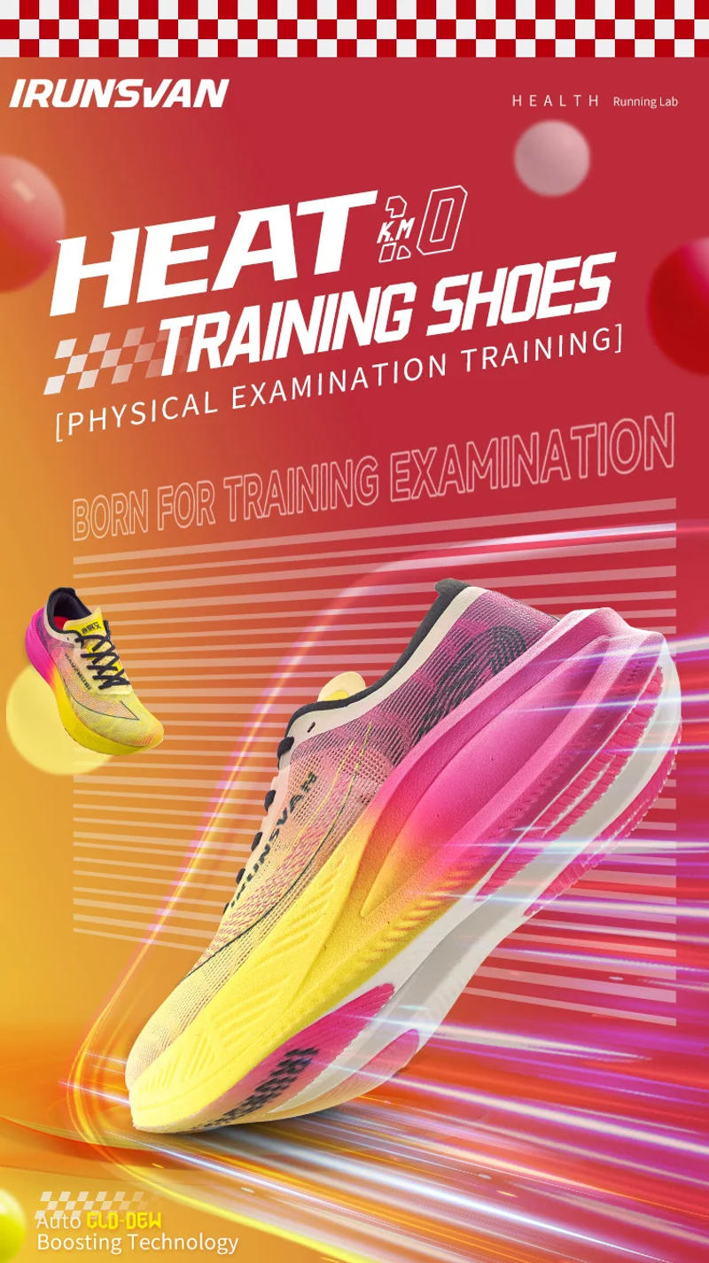 Description Picture 4 of itemIRUNSVAN Carbon Plate Marathon Running Racing Shoes Professional Stable Support Shock-relief Ultra-light Rebound Sneakers 028