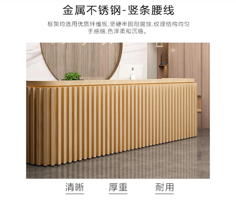 Description Picture 4 of itemStorefront Desk Reception Offices Wooden Pulpit Podium Standing Reception Counter Stainless Ufficio Tavolo Lusso Salon Furniture