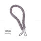 Deep grey rope