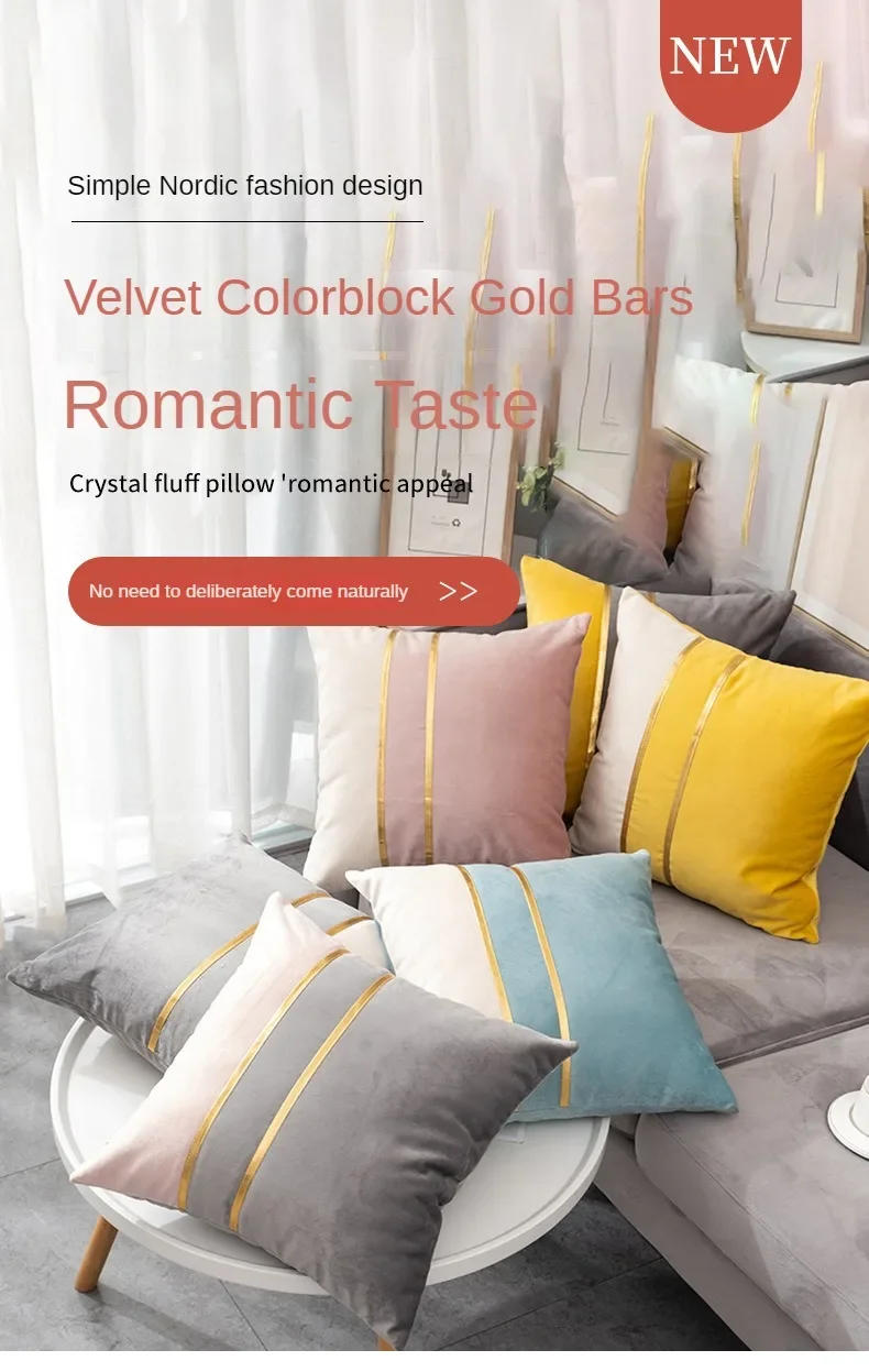 Description Picture 2 of itemNordic Cushion Cover Color Stitching Dutch Velvet Throw Pillow Case Sofa Cushion Waist Cover Home Decorative Pillowcase 30x50cm