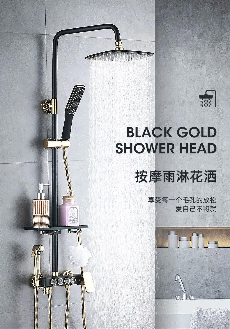 Description Picture 2 of itemGold Shower Set Faucet Rainfall Bathtub Tap With Bidet 4 Function Shower Wall Mounted Hot Cold Shower Column Square 8" Mixer Tap