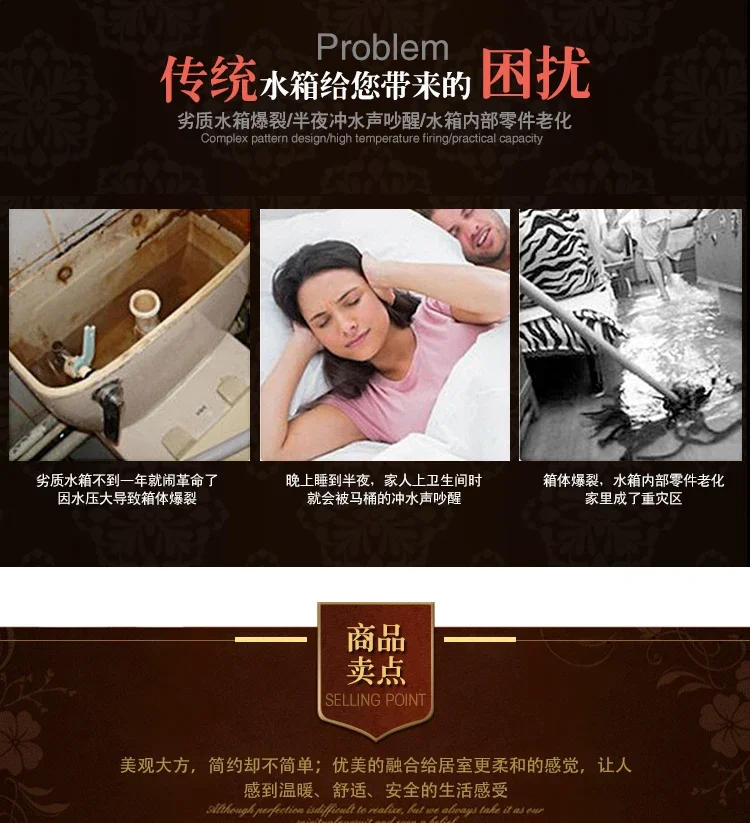 Description Picture 4 of itemY  Complete Set of Water Tank Golden Toilet Potty Chair Toilet Ceramic Urinal  унитаз напольный  غطاء مرحاض ارضي