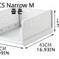 2 PCS Narrow M