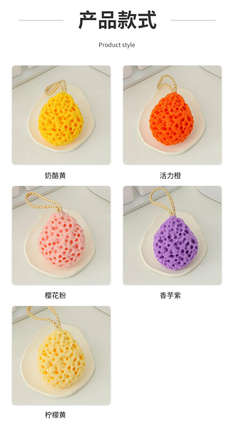 Description Picture 5 of itemNatural Sea Wool Sponge Dead Skin Remover Exfoliating Massager Shower Pouf Cleaning Shower Brush Foam Body Facial Washing