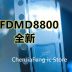 Slide image bbff08ad272c4a4ea79a7efbc7276882