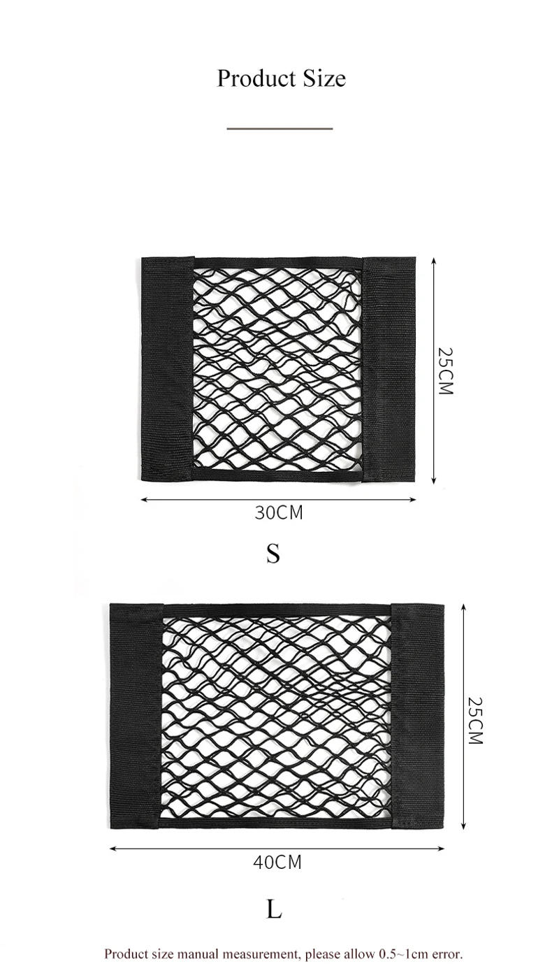 Description Picture 4 of itemKitchen Self-adhesive Trash Bag Storage Net Bag Double-Deck Elastic String Mesh Bag Wall Mounted Sundries Organizer