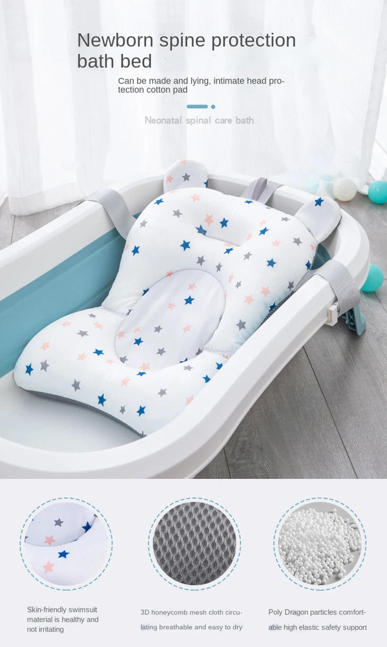 Description Picture 3 of itemPortable Baby Bathtub Pad Ajustable Bath Tub Shower Cushion Newborn Support Seat Mat Foldable Baby Bath Seat Floating Water Pad