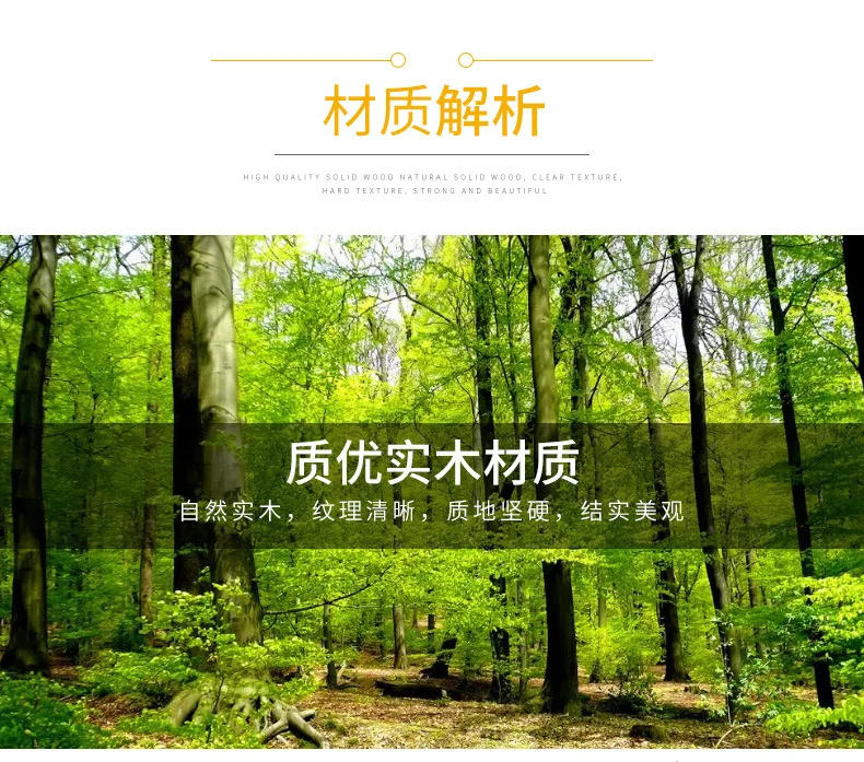 Description Picture 4 of itemBamboo and wood foldable cheese board bread fruit complementary food knife and fork four-piece cutting board set cheese board