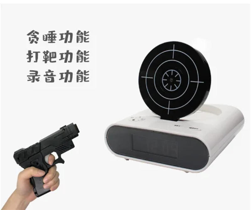 Description Picture 5 of item1Set Gun Alarm Clock / Shoot Alarm Clock / Gun O'Clock / Lock Load Target Alarm Clock Office Gadgets