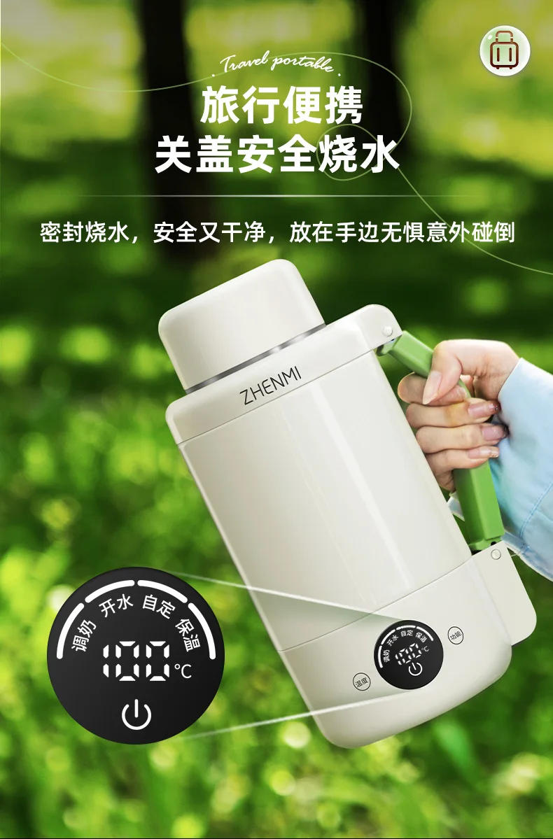 Description Picture 4 of itemPortable kettle travel office travel heating electric stew thermos cup