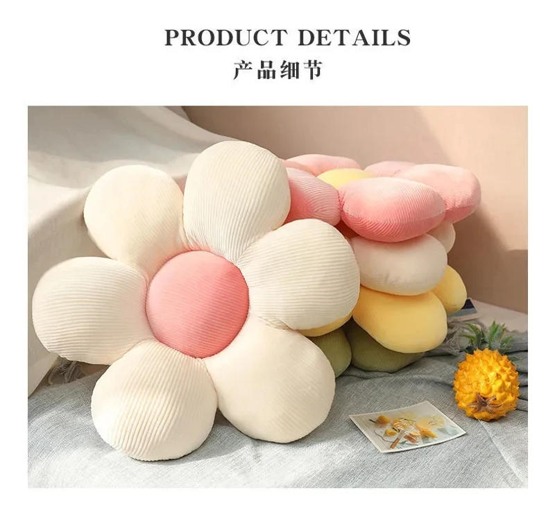 Description Picture 3 of item6 Styles Sunflower Pillows Small Daisy Cushions Petals Flowers Cute Birthday Gifts 40cm Home Decorations Bedroom Office Supplies