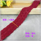 Wine Red  AB0586