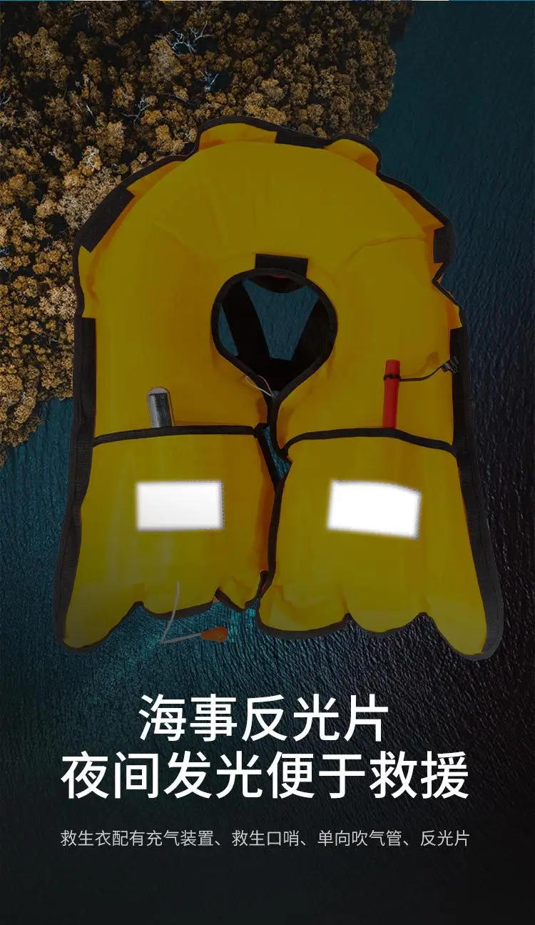 Description Picture 5 of item2023 Professional Life Jacket Swiming Fishing Life Vest Manual Inflatable Adult Swimwear Water Sports Swimming Survival Jacket