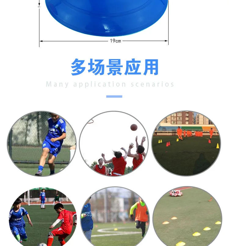 Description Picture 4 of item10Pcs Agility Disc Cone Set Multi Sport Training Space Cones With Plastic Stand Holder For Soccer Football Ball Game Disc