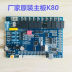Slide image f2283080f36f4d11a44d0e12b8f6cc2a