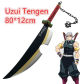 Uzui Tengen