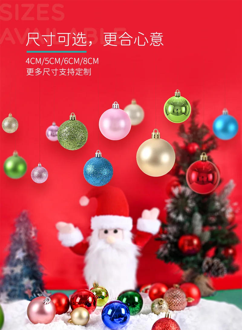 Description Picture 6 of item24pcs 3cm Christmas Balls Christmas Tree Ornaments Ball Xmas Hanging Tree Pendants Home Party Christmas Tree Decor  Home Decor