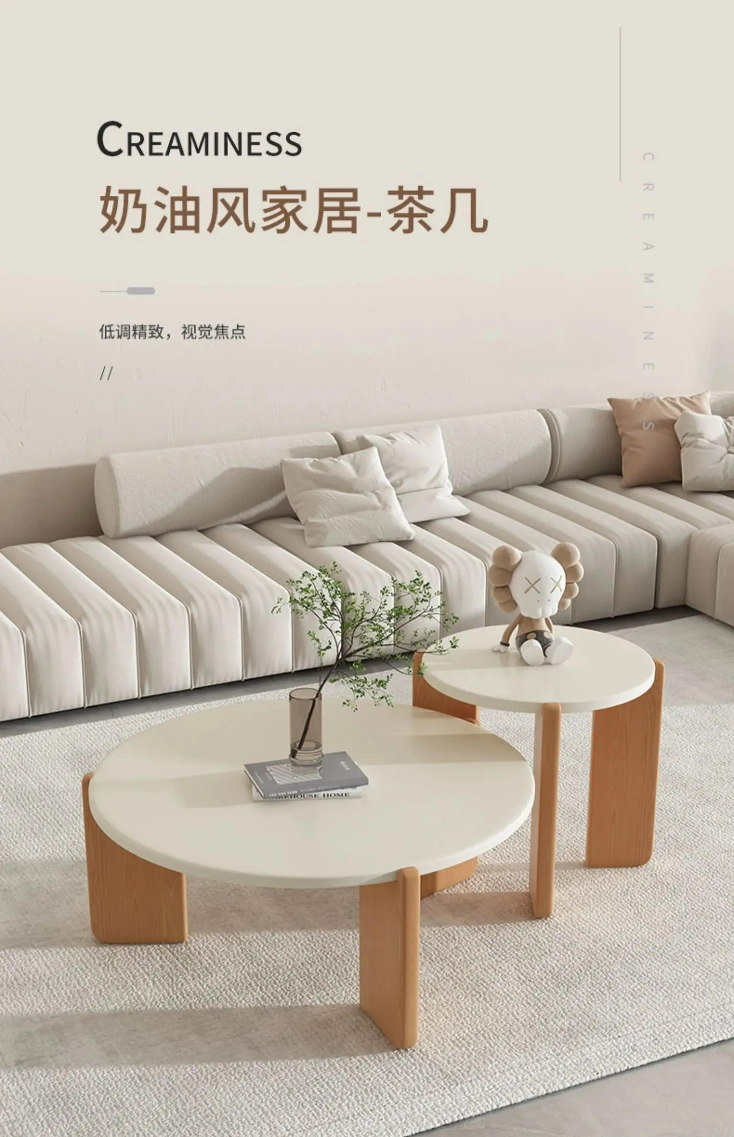 Description Picture 2 of itemKitchen Modern Coffee Table Wooden Round Living Room Coffee Tables Aesthetic