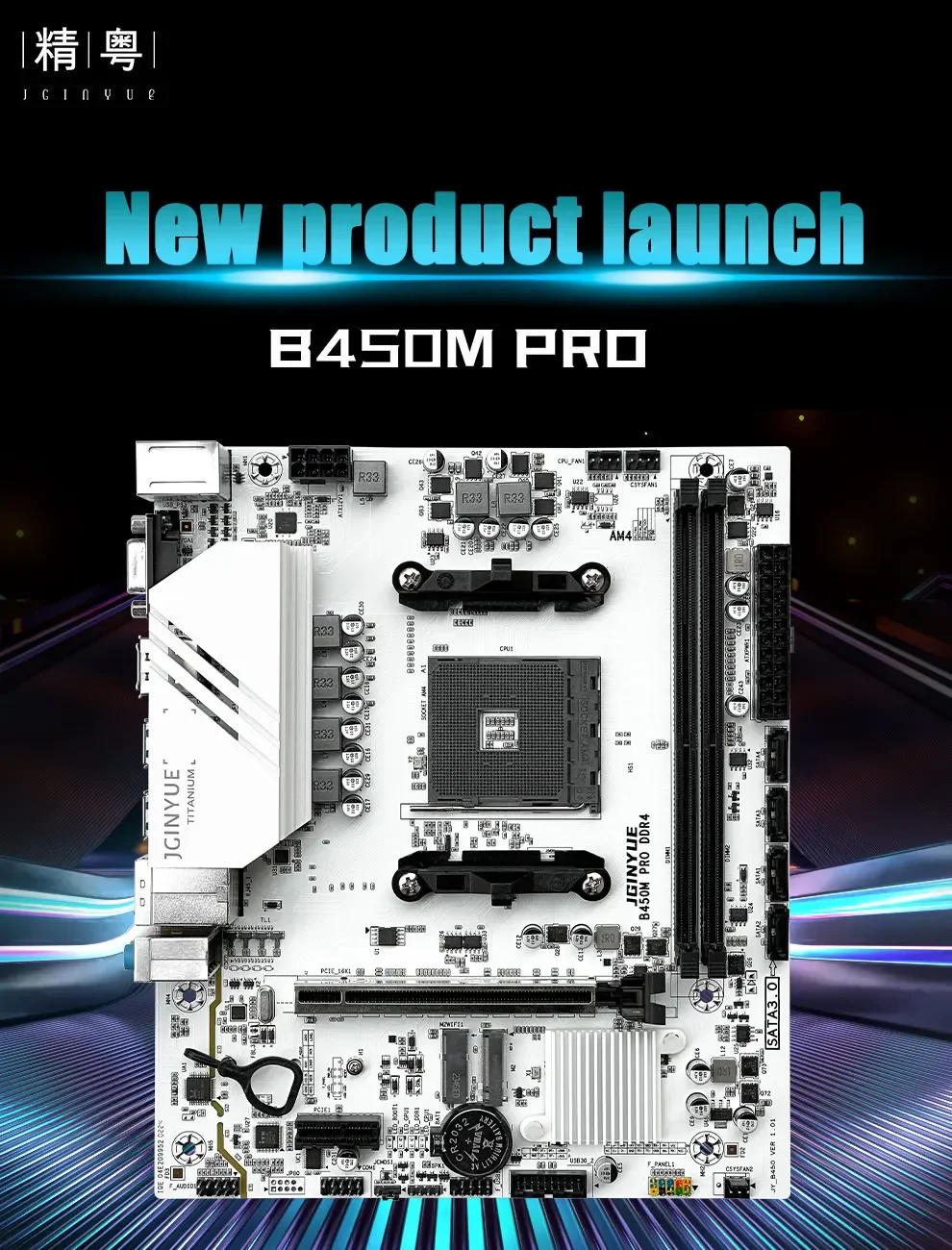 Description Picture 2 of itemJGINYUE B450M PRO AM4 Motherboard Set With AMD Ryzen R5 5600 CPU Processors 2*16GB=32GB DDR4 Dual Channel Memory RAM  M-ATX