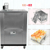 Slide image d4acc0de4d6c42a1bcd6d3272949843f
