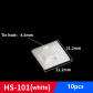 WhiteHS-101(10pcs)