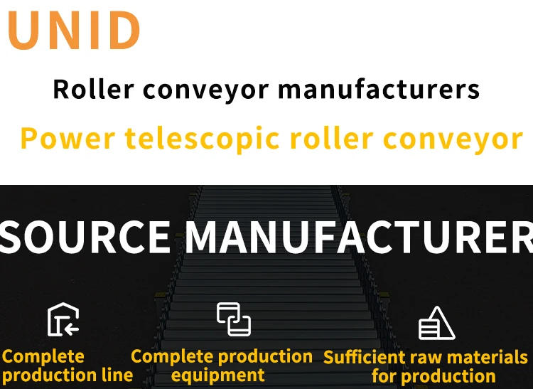 Description Picture 2 of itemCargo conveying power roller conveyor belt workshop transmission power telescopic roller conveyor