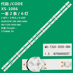 Applicable to Mingcai-32A/3210 TV light strip MS-T320-3030-08A JS-ME32M06ED.908L
