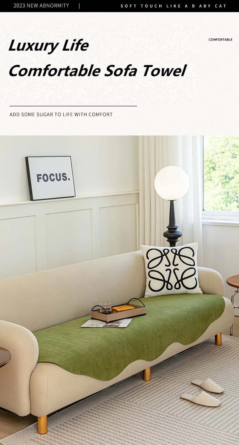 Description Picture 3 of itemIrregular Shaped Soft Sofa Towel Solid Color Luxury Sofa Covers for Living Room All Season Universal Anti-slip Couch Covers