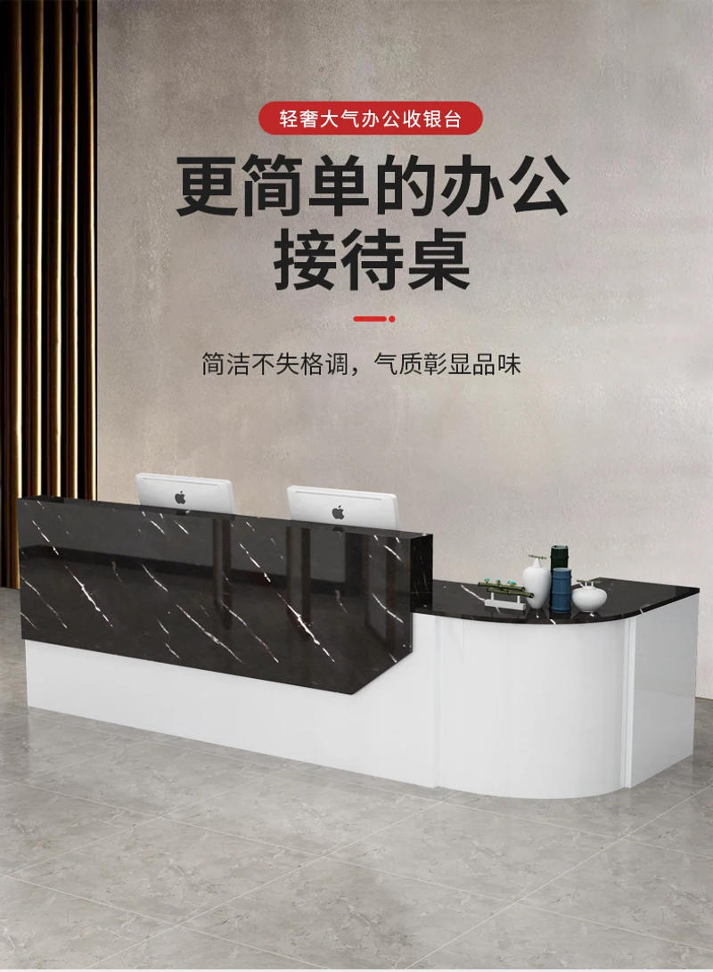 Description Picture 2 of itemFront Modern Reception Desks Podium Luxury Closet Club Checkout Reception Desks Service Escritorios De Oficina Salon Furniture