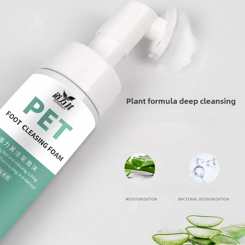 Description Picture 5 of item150ML Dog Paw Washing Foam Rinse-free Deep Cleaner Foam Cat Paw Foot Care Silicone Brush Universal Cleaning Dogs Cats Grooming