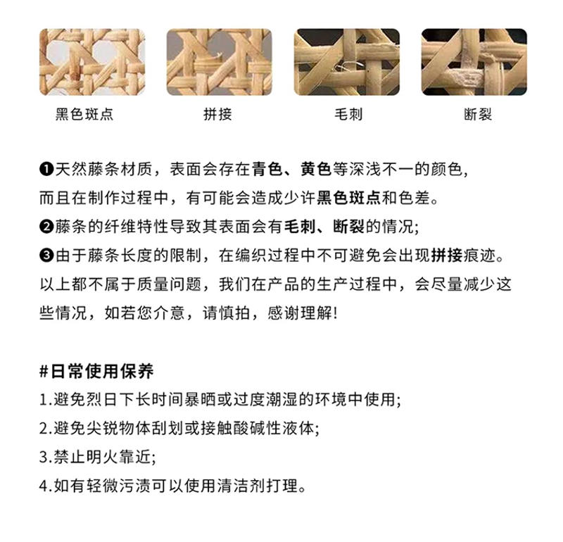 Description Picture 6 of itemBalcony sofa chair Hotel guest single chair Nordic rattan woven backrest chair Solid wood adult leisure Living Room Furniture