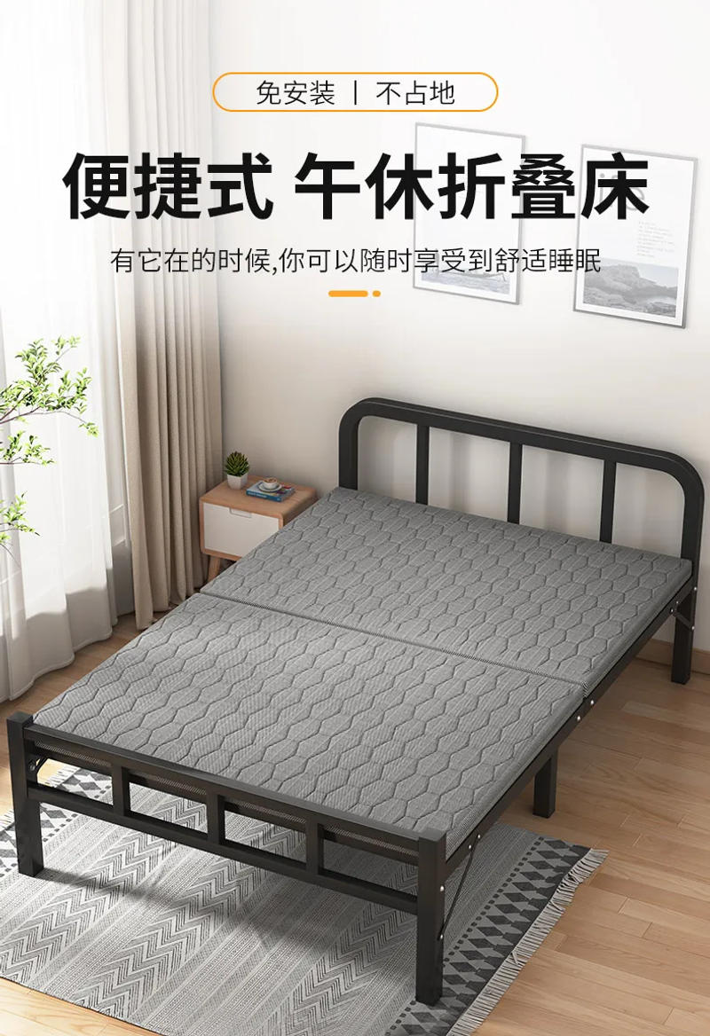 Description Picture 2 of itemSingle Space Saving Bed Minimalism Lazy People Bivouac Inflatable Siesta Bed Simple Siesta Accent Cama Elástica Home Furniture