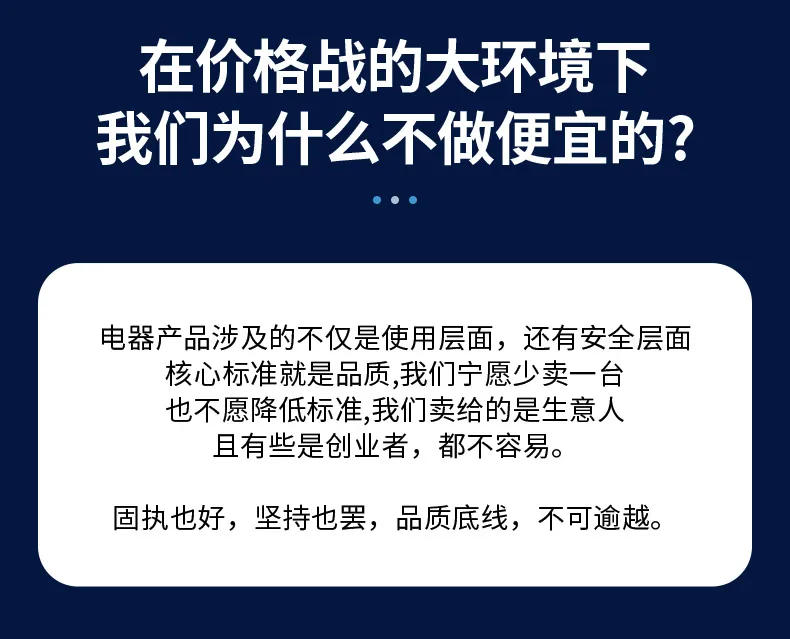 Description Picture 3 of itemSlicer Commercial Automatic Fat Beef Lamb Roll Slicer Electric Meat Planer