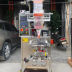 Slide image 9e926c8bedef43909703b0c0071cc6d0