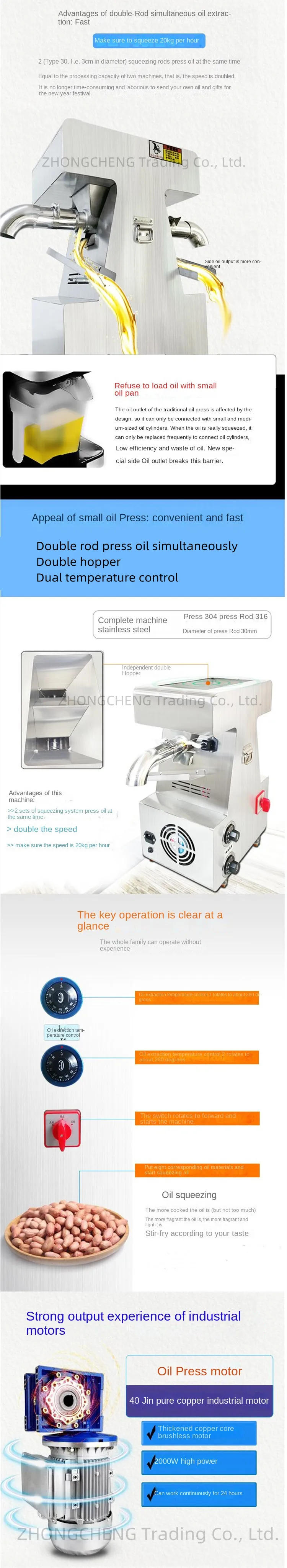 Description Picture 3 of itemOil Presser Household Small Commercial Peanut Sesame Rapeseed Flax Hot And Cold Fried Oil Press 220V