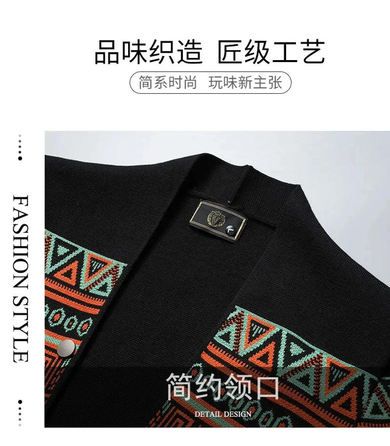 Description Picture 6 of itemHigh end retro ethnic style knitted cardigan men's autumn 2024 new brand trend jacquard shawl casual versatile sweater coat