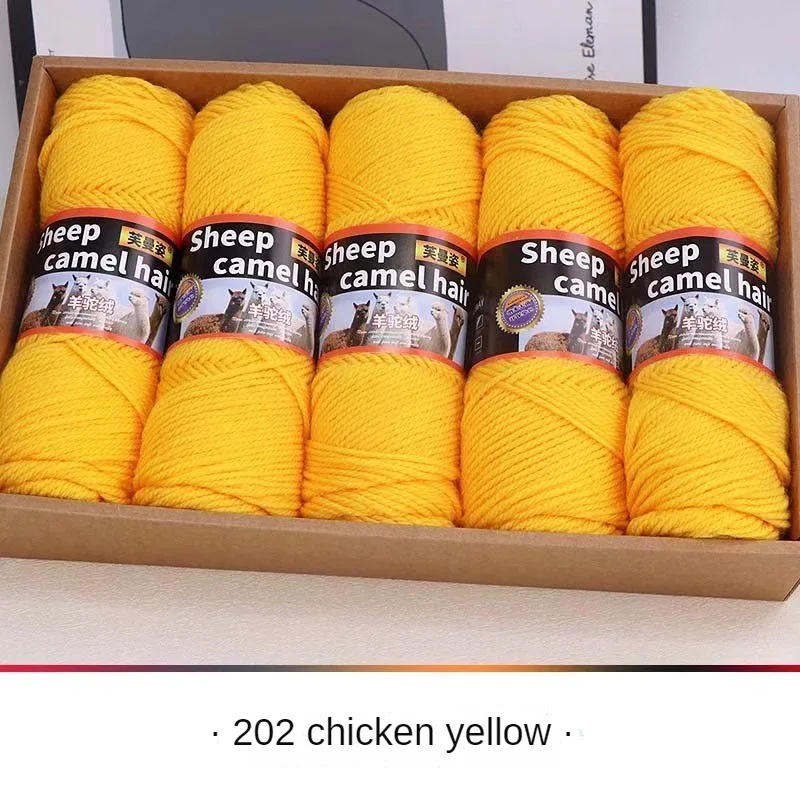 Description Picture 3 of item500g/set Chunky Cashmere Yarn for Crochet Hand Knitting Sweater Scarves Coats Hat Gloves Diy Soft Warm Fluffy Alpaca Wool Thread
