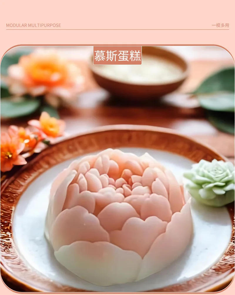 Description Picture 3 of itemLotus Flower Mousse Cake Silicone Mold DIY Silicone Mould for Lotus Mung Bean Cake Fruit DIY Rose Candle Mold Flower Cake Mould