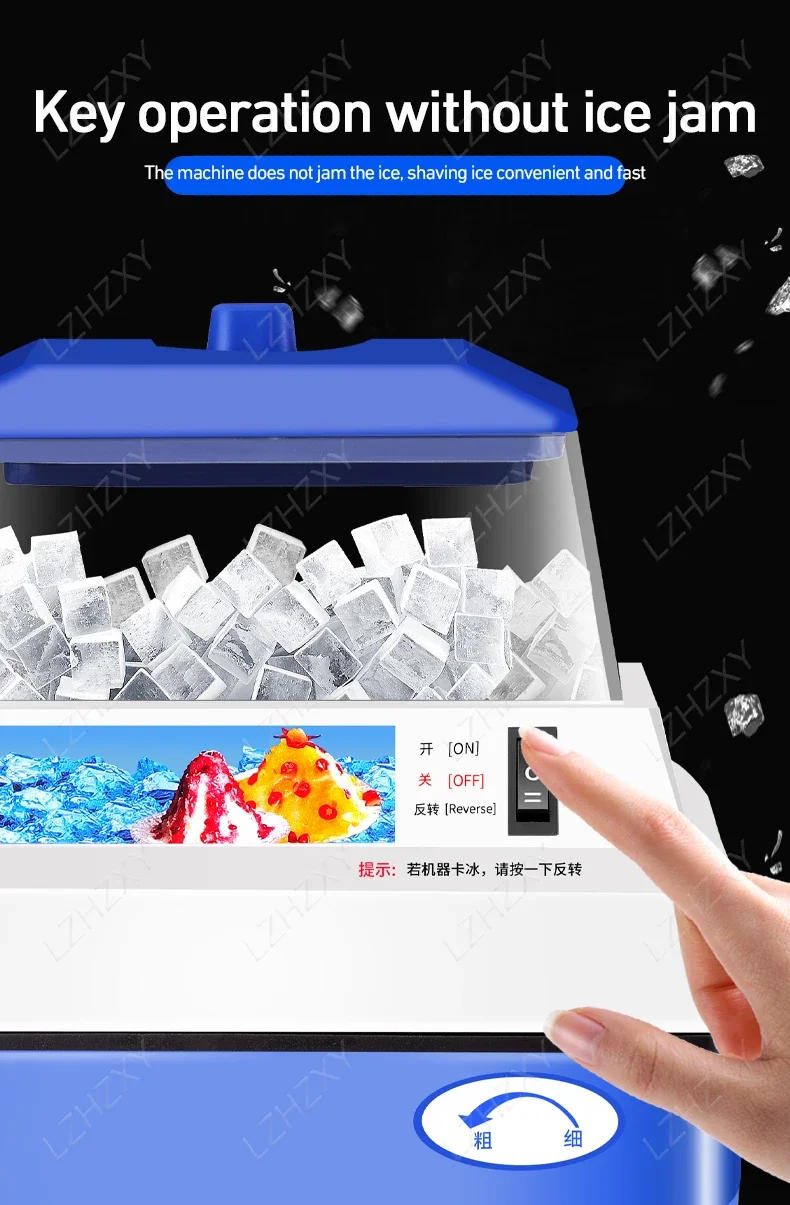 Description Picture 6 of item120/200 KG/H Electric Ice Shaver Branch Crusher Chopper Smoothie Blender Granizing Machine Shredder Snow Cone Cubes Maker