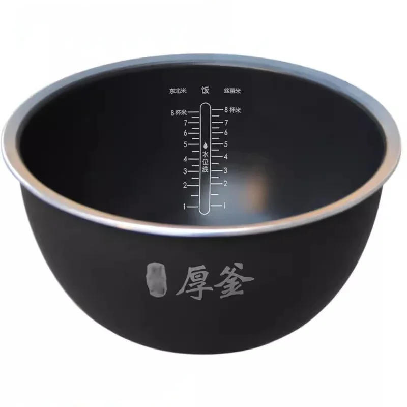 Description Picture 2 of itemIHFB02CM 4L Rice Cooker Inner Pot for XIAOMI MIJIA IH Rice Cooker Parts