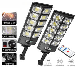 Outdoor Solar LED Lights Waterproof 8000 Lm Super Bright Wall Lamp With Motion Sensor Remote Control Garden Street Light garden