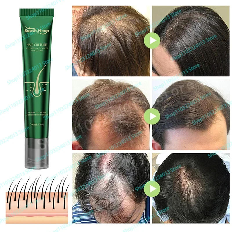 Description Picture 2 of itemHair Growth Essential Oil Biotin Cold-Pressed Hair Growth Shampoo Anti-Hair Loss Conditioner